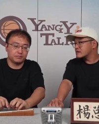 B体育下载-杨毅透露：姚明推行标准合同前，不少球员合约签署存在非本人操作情况