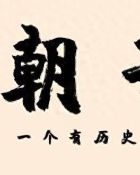 B体育官方-苏杰生彻底对华明牌，想要实现“龙象共舞”，中国必须先行撤军？
