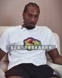 B体育官网-莱昂纳德分享延缓衰老秘诀：阅读绘画与观察植物冥想